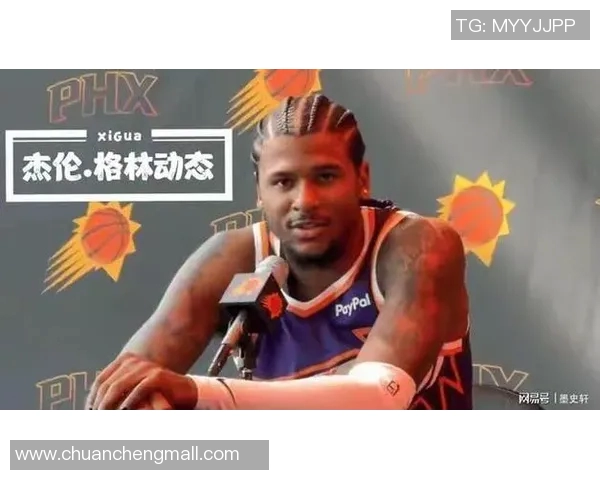 火箭队1.93米糙汉杰伦·格林引爆9战8胜，杜兰特赛后直言叹服